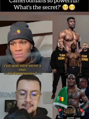 🇨🇲 A French journalist asked a Cameroonian fighter, 'Why are Cameroonians so powerful? What's the secret?' 😁😁 Who can tell me in the comments section the reason why Cameroonians are so powerful??🤣 #alainballack #237usa🇺🇸🇨🇲 #trendingreels #UFC #cameroun #UFC #mma #pfl #francisngannou #box #trendingreels 