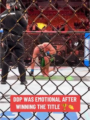 #DricusDuPlessis was feeling all the emotions after becoming the #UFC middleweight #champion at #UFC297 🏆 #MMA #combatsports 