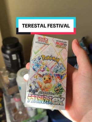 Terestal Festival ✨ #pokemon #pokemoninvesting 