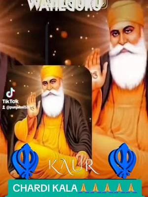 Himmat Bakhsi #waheguruji #sikhism #foryoupage #fyp #fypシ゚viral #fypシ #grow #views #sikhi #punjabni53 #jaskaurੴ☬ #ardas #seo #viralllllll #gurbani 