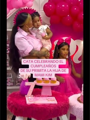 Caga celebrando junto a su primita y su tía😊😍 #gossipeandodetodounpoco  #fyp  #foryou #foryoupage #fypシ  #fy #parati #tiktok #foryourpage  #tiktok #goals  #parati    #cattleya #cattleyababies  #cattleyagazmey #cataleya #yailin #yailinlamasviral #yailinlamasviral🙌gracias❤️🇩🇴 #yailinlamasviralreal 