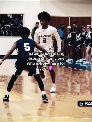 real #fyp #foryou #viral #NBA #basketball #sharifecooper #relatable #real #jesus 