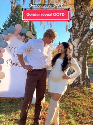 Listos 😍 #maribelylandon #genderreveal #boyorgirl #ootdfashion #embarazada #latinaygringo #familiamulticultural #embarazo #salvadoreñaygringo #pregnantlife #niñooniña? #pregnanttiktok #pregnantlife 