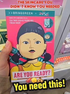 The only skincare I'll be using for the rest of 2025!! @MINISO United States  Who is ready for the final season??  . . #squidgame  #squidgames  #miniso  #minisousa  #minisocute  #fyp #trending 