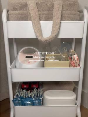 I like to keep it simple so it’s not mass chaos each morning and just refill / restock what I used the next day. #babyprep #nestwithme #bedsidecart #bedsidecartforbaby #babymusthave #babyfavorites #babypreparation #babyprepping #bedsidenursery #nursingcart #thirdtrimester #nesting #nestingseries #secondtimemom #februarybaby #februarymom #februaryduedate 