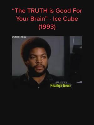 Truth Stranger than Fiction✊🏾ICE CUBE🧊#hiphop #icecube #nwa #lynchmob #publicenemy #blackhistorymonth #blm #rap #interview #music #history