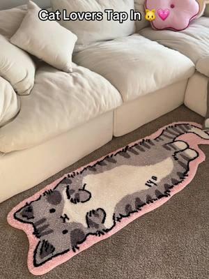 This cat rug is sooo adorable!  #tuftedrugs #rug #catrug #catlovers #catloversoftiktok #catloversclub #coolrugs #meow  #homedecor #rugtiktok #rugtok #TikTokShop #tiktokshopaffiliate #tiktokshopping #treasurefinds  #giftguide #falldealsforyou  #tiktokshopblackfriday #tiktokshopcybermonday #tiktokshopholidayhaul #tiktokshopholidaydeals  ##TikTokShopLoveAtFirstFind #spotlightfinds