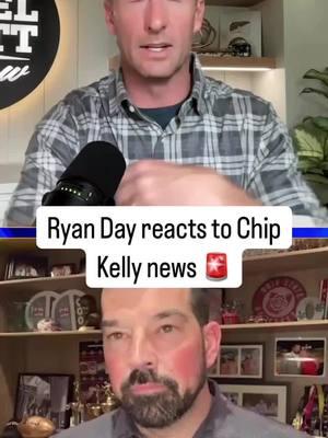 Ryan Day reacts to the news of longtime coach and mentor Chip Kelly leaving Ohio State after winning a National Championship together. More with Joel Klatt on Kelly’s departure and what reaching that mountaintop meant to Ryan Day. Sponsored by Hampton by Hilton #cfbonfox #cfb #cfp #CollegeFootball #nfl #raiders #bigten #ohiostate #chipkelly #ryanday