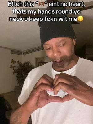 🫶🏽 ain’t no #Heart 🗣️😂 #followdewaynedunn #dewaynedunnbackup #fypシ #lolz #funnyvideo #howtogoviral 