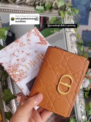 Replying to @Khoon Satt mini walletလေးတွေပါရှင့်😍😍#ဆိုင်လိပ်စာ82လမ်း40_41ကြားမန်းလေး #JLCollectionsBagShop #BagCrazy #fyp #bagshop #အိတ်ဆိုင် #အိတ်crazyလေးတို့ရေ #မြို့နယ်အစုံပို့ပေးပါသယ်ရှင့်😍 #ဆိုင်မှာလဲလာရောက်အားပေးလို့ရပါပီရှင့် #ပြည်ပလဲပို့ပေးပါသည် 