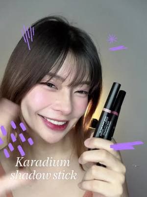 Part/2 Karadium shadow stick review 💫@karadiumexclusivemyanmar #fyp #karadium #shadowstick