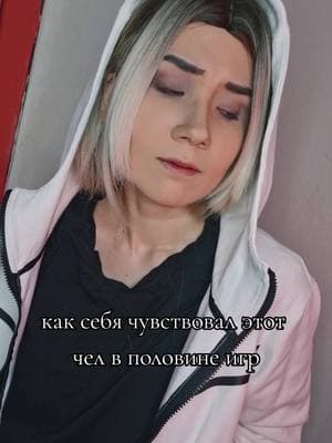 звукт – мои мысли во время игры с Королём Бубен #chishiyaaib #chishiyacosplay #aliceinborderland #aib #aibcosplay #нираги #нирагисугуру #чишираги #чишияшунтаро #чишия #авп  #алисавпограничье #алисавпограничье #squidgame #squidgame2 