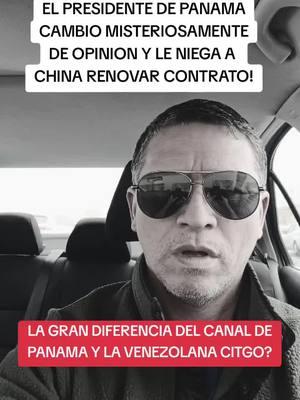 #CHINA #XIJINPING #PANAMA #PRESIDENTE #CANALDEPANAMA #VENEZUELA #MADURO #LATAM #MX #POLITICA #NEWS #NOTICIAS #NPRUSA #Z #URRAAA #FYP #HOY 