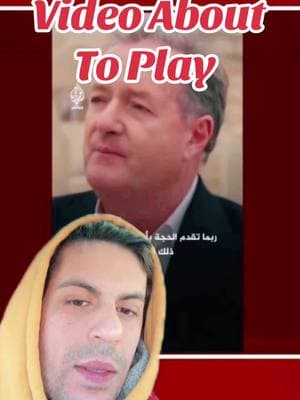 @piersmorganuncensored Ended his career over his masters #fyp #tiktok #Viral #reality #England #FreePalestine #usa #ZamanMianOfficial #b3inghuman786 #islam #christianity #zionismisnotjudaism #greenscreenvideo #greenscreen  