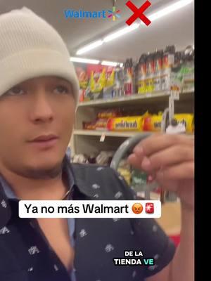 No volvemos a comprar en Walmart ni cocacola  #walmart #cocacola #cashsaver #andersonruiz11 #parati 