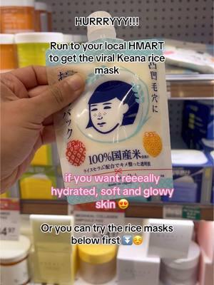 The Keana rice mask has been sold out on TikTok shop since forever. I finally found it in hmart!! 🫶🏼 #tiktokshopfinds #keanaricemask #jbeauty #japaneseskincare #ricemask #brighteningskincare #viralskincare #girlythings #girlytok #girlie #skincaretips 