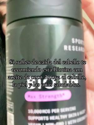 Biotina con aceite de coco para un cabello y una piel saludable #sportsresearch #fypシ゚viral #paratimujer #TikTokShop #cuidadodelcabello 