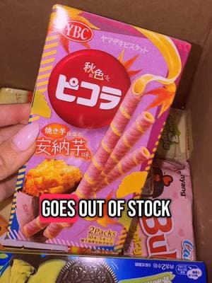 #asiansnack #asian #tiktokmademebuyit #snackbox #internationalsnack #cake #drinkpouch #5lbsnack #exoticsnacks #snackshop #valetinesgifts #TikTokShop #tiktokshopfinds 