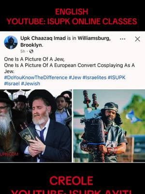 #JEWS #JEWISH #JWIF #BHI #HEBREWISRAELITES #HEBREWISRAELITE #BLACKS #LATINOS #HISPANICS #NATIVEINDIANS #ISRAELITES #jewishtiktok #jewstiktok #VÈSÈSEMÈNLAN #VERSEOFTHEWEEK #ISUPK #ISUPKHQ #ISUPKHEADQUATERS #ISUPKHARLEM #ISUPKWORLDWIDE 