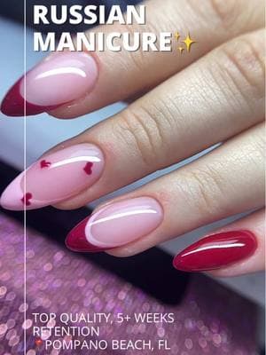 Russian manicure is considered to be the safest and most high quality nail service you can get! Easily achieved at my studio ✨👑  - #nails #russianmanicure #russianmani #маникюр #fyp #nailsmiami #browardnails 