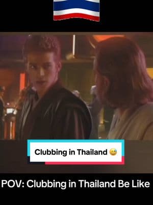 POV: When you and your boy walk into the club in Thailand. 😅 #30daysoftakeout #Meme #funnytiktok #thailandtiktok #thailandtravel #walkingstreet #pattaya #clubbinginthailand #bangkokthailand #bangkok #clubbing #starwarsmemes 