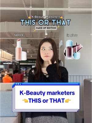 What about you? Which side did you pick?✨  #thisorthat #koreanmakeup #kbeauty #officelife #stylekorean #stylekorean_global 