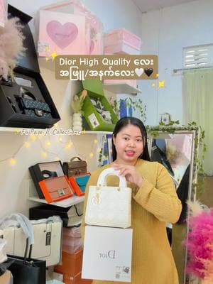 အဖြူရောအနက်လေးရောအရမ်းလှ-92000 တန်Quality လေးပါရှင့်🫶🏻🫶🏻#ဆိုင်လိပ်စာ82လမ်း40_41ကြားမန်းလေး #JLCollectionsBagShop #bagslover #BagCrazy #အိတ်ဆိုင် #bag #fyp #အိတ်crazyလေးတို့ရေ 