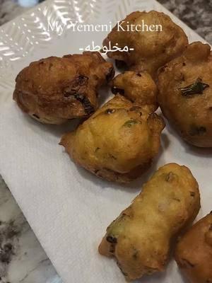 Makhloota Fried Fritters #مخلوطه #ramadanrecipes #ramadan2025 #اكلات_رمضان #ramadantiktok #foryoupage # مقرمش #زلابية_مقرمشة 