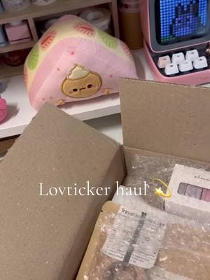 Jamsi darak / Lovticker haul 🩷 I love this shop so much!! 🤩 #fyp #lovticker #jamsidarak #stickerhaul #stickershop #stationeryhaul #koreanstickers #koreanstationery #grouporder #paratiiiiiiiiiiiiiiiiiiiiiiiiiiiiiii 