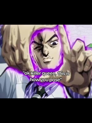 the world trippin bru💔 #jjba #jojosbizarreadventure #kirayoshikage #killerqueen #dio #diobrando #meme #pose #yoshikagekira #theworld #💔 #views #funny 