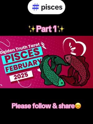 #foryou #fypシ #fyp #fypage #tarot #tarotreading #astrology #goldentruthtarot #shqiptaretneperbote🇦🇱🌍 #february #zodiacsigns #predictions #pisces #peshqit 