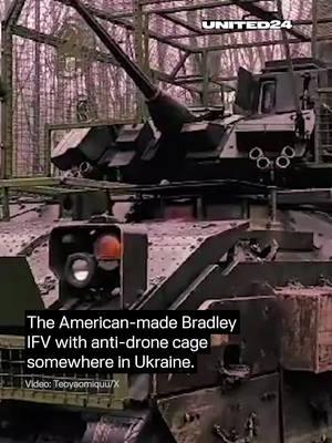 #antidrone #bradley #ifv 