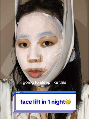 taking beauty sleep really seriously👆✨ #numbuzin #numbuzinno9 #facelifting #kbeauty #liftingmask #stylekorean #stylekorean_global  @numbuzin Official 