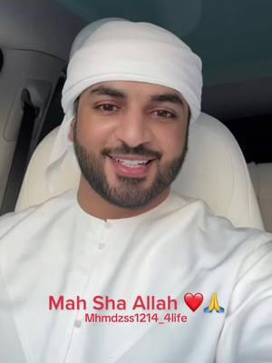 @Mohammed 🇦🇪❤️I love you Yesterday,today,tomorrow and rest of my life 🌹🤍✨#hbrothers #mhmdzss #godbless #mylife #mylove #influencer #model #tiktok #dubai #khorfakkan #foryou 