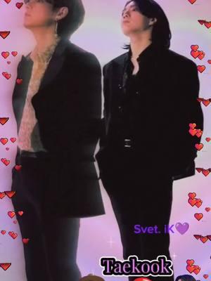 Счастье быть вместе 💞🫂🤗#taehuyng #jungkook #taekook #reki💞❤💋