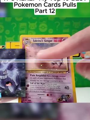 *IT’S HERE!* My Top 10 BEST Pokemon Cards Pulls. Part 12 #openingpokemonpacks #pokemoncards #pokemon 