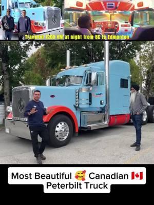 Most Beautiful Canadian 🇨🇦 Peterbilt Truck #dailyvlog #canada #Peterbilt #truck #trending #truckinglife #wintertrucking #driving #crazyvlog #1mviews #dailyvlog 