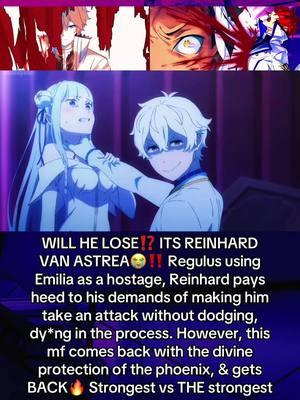 The real honored voiced by Yuichi Nakamura I fear #fyp #foryou #foryoupage #anime #rezero #rezeroanime #subaru #subarunatsuki #emiliarezero #remrezero #reinhard #reinhardt #reinhardvanastrea #regulus #reguluscorneas #rezeroseason3 #rezerokarahajimeruisekaiseikatsu #rezerostartinglifeinanotherworld #rezeroedit #animetiktok #animefyp #fypシ 