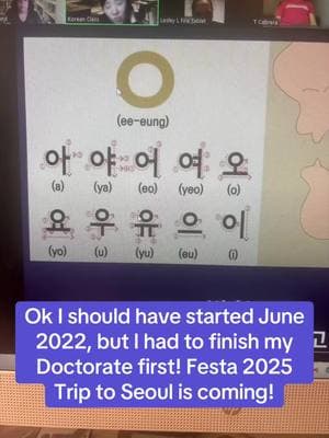 So I’m taking a Zoom class to learn Hangul in preparation for my trip to Seoul Korea in June for Festa 2025! I’ll probably sound like a toddler when I’m speaking, but you gotta start somewhere. ##seoul##korea##festa2025💜##festa##bts##BTS##BTSArmy##BTSArmy##ArmyOver60##ArmyOver40##BTSFYP##BTSArmy2021##hobi##jin#closetoyou_jin##ArmyOver30##bighit_official_bts