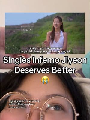 Singles Inferno this season has been ROUGH 😭 like get in that damn pool with Jiyeon don't PMO 😭😭😭😩 #singlesinferno #singlesinferno3 #netflix #koreandatingshow #baejiyeon #jiyeon #taehwan #dex #yukjunseo #theojang #youjin #sian #gwanhee #realitytvclips 