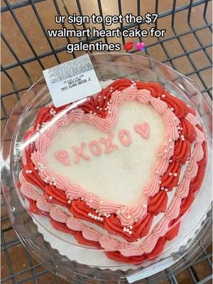 it was the last one there 🤭 #galentines #galentinesparty #walmartheartcake #pinkaesthetic #girlythings #ValentinesDay #vday #pinterestaesthetic 