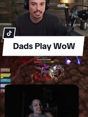 Talkin dad life with Tyler1 #loltyler1 #onlyfangs #dadlife 