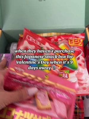 #valentines #ValentinesDay #valentinesdaygift #asiansnack #snackbox 