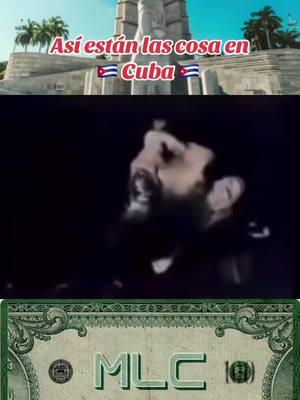 Así las cosas en Cuba literal                  #abajoladictaduracubana #abajoelcomunismo #cubanosporelmundo #cuba #mlc #movil #recarga #cubanosenmiami #CapCut 