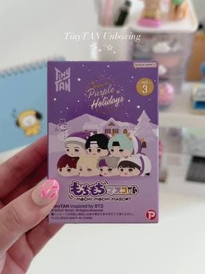 Unboxing my TinyTAN winter edition blind box! I love the little winter deco/accessories that are on some of the members! ❄️🤍🧸 #bts #btsarmy #btsforever #bangtan #tinytan #winter #kiddyland #korea #kpop #merch #tokyo #haul #blindbox #mysterybox #unboxing #plushie #cute #bangtansonyeondan 