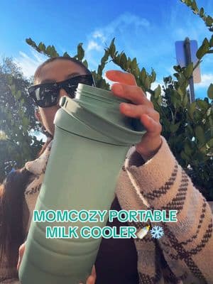 It can be used for so many other things not just Breast Milk 🙌  @Momcozy US  #momcozy #momcozyUS#momcozylife #momcozyportablemilkcooler #momcozyshop #breastmilkcooler #portablecooler #momcozycooler #pumpingmama #pumpingtiktok 