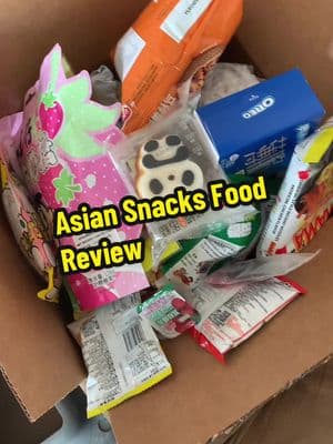 There’s a few things ik I’m not going to eat but this box is pretty good #japanesefood #asainfood #snacks #snackreviews #snacking 