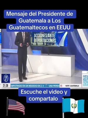 #presidentedeguatemala #bernardoarwvalo presidentedeeeuu #donaldtrump #ordenesejecutivastrump #trumpexecutiveorders #immigration #inmigracion #inmigrantes #redadasdeice #iceraids #fyp #parati