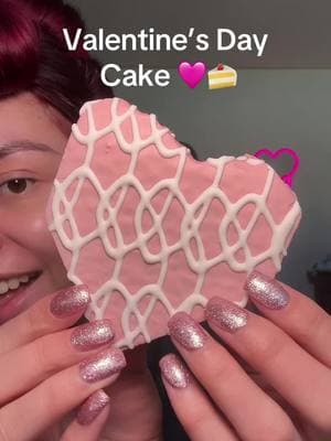 #asmr #mukbang #eating #debbiesnacks #ValentinesDay #valentinesdaycake #cake #isitcake #sweets #valentinesdaysweets #sounds #fluffycake 