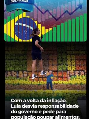 Inflação Brasil #fazuelicambada #sefu #brasil #rindodepetista #hilario #noticias #petistafanfarrao #noku #nine171 